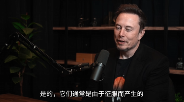 【中文字幕】埃隆马斯克2023年11月10日接受 Lex Fridman 采访 | Elon Musk